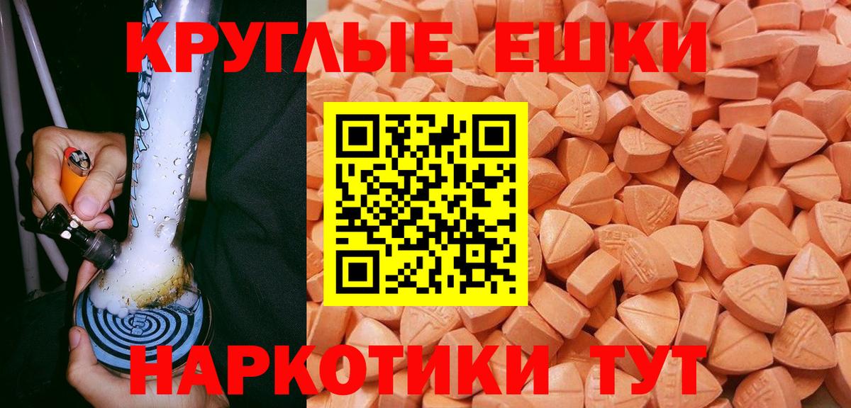 Кольчугино  ЭКСТАЗИ Дубай  Экстази MDMA  kraken как войти  Вход с VPN 