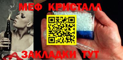 гидропоника Кимры