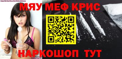 гидропоника Кимры