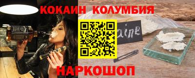 spice Кингисепп