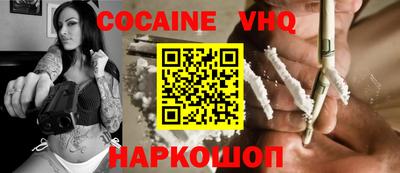 гидропоника Кимры