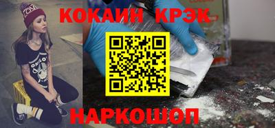 гидропоника Кимры