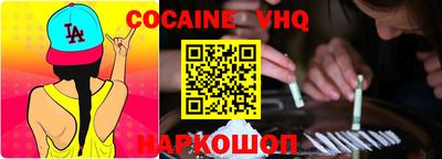 гидропоника Кимры