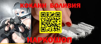 гидропоника Кимры