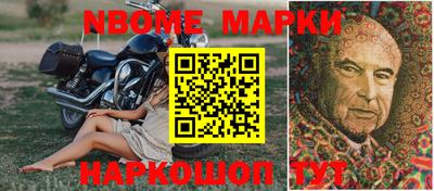 гидропоника Кимры