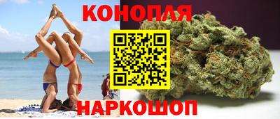 гидропоника Кимры