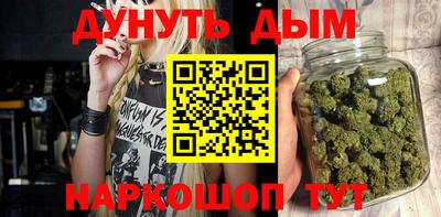 гидропоника Кимры