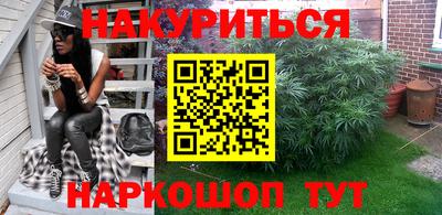 2c-b Кинель