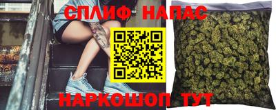 2c-b Кинель