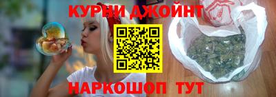 гидропоника Кимры