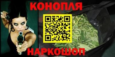 2c-b Кинель