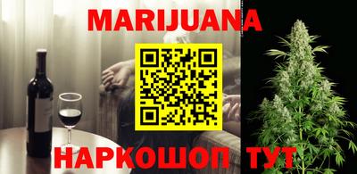 гидропоника Кимры