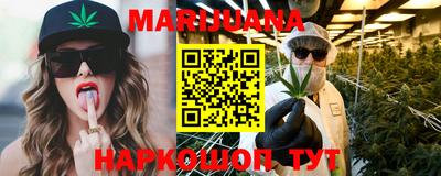 2c-b Кинель