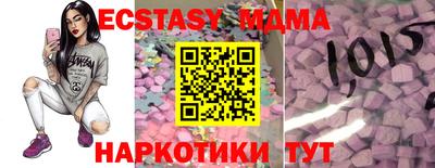 гидропоника Кимры