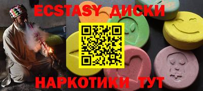 2c-b Кинель