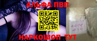гидропоника Кимры