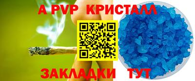 2c-b Кинель