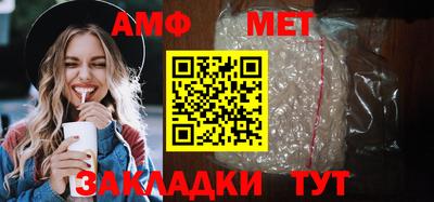 гидропоника Кимры