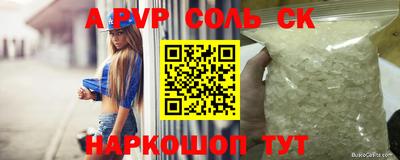 гидропоника Кимры