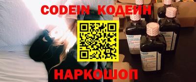 гидропоника Кимры