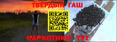 гидропоника Кимры