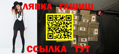 гидропоника Кимры