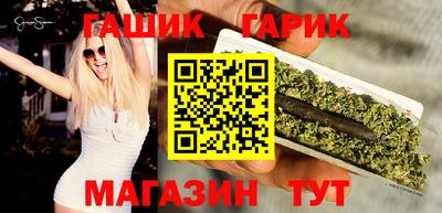 spice Кингисепп