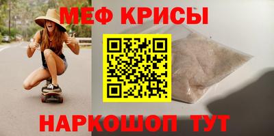 гидропоника Кимры